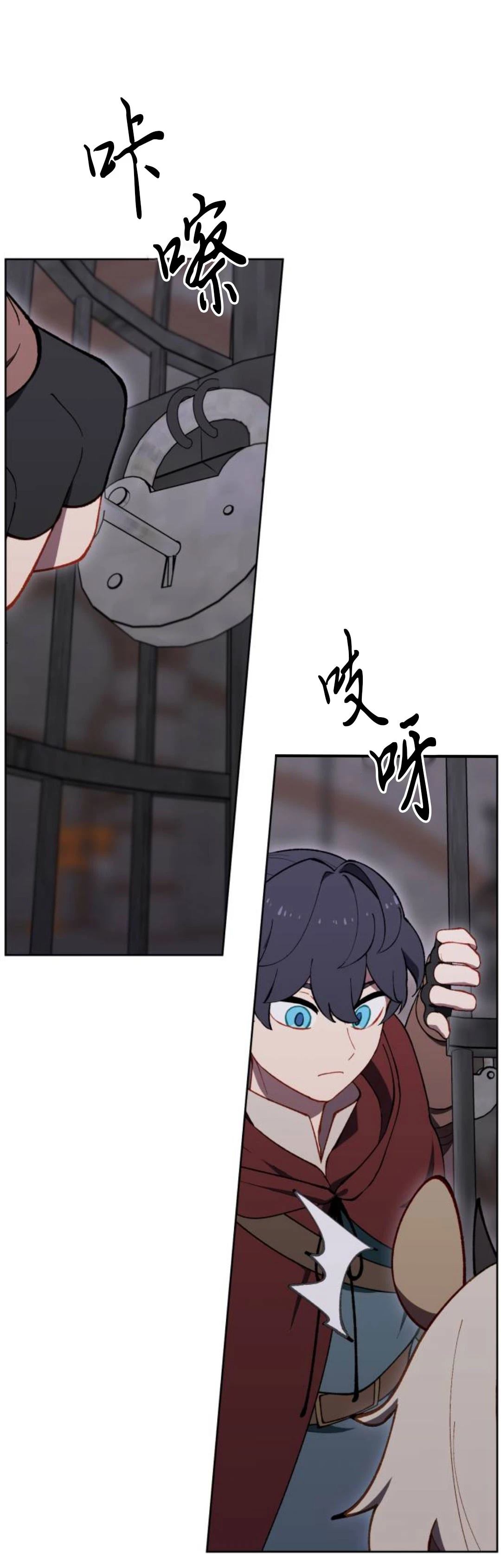 第25话35