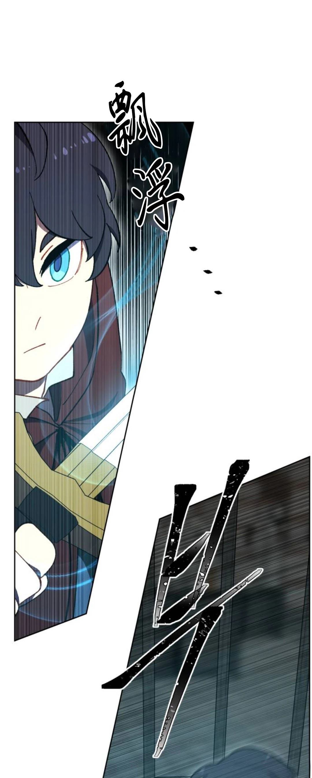 第25话40