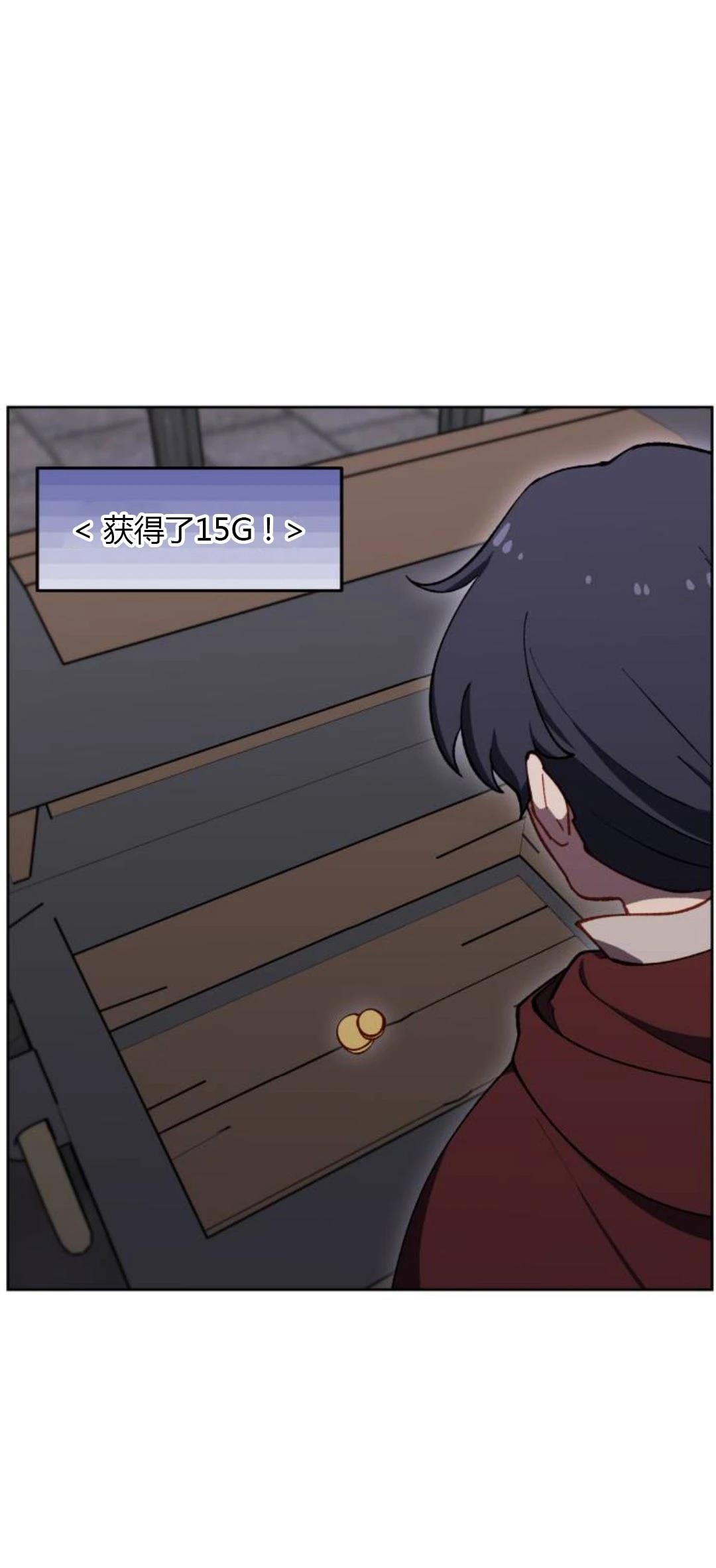 第25话48