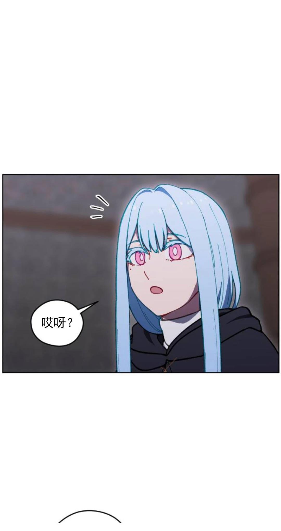 第25话7
