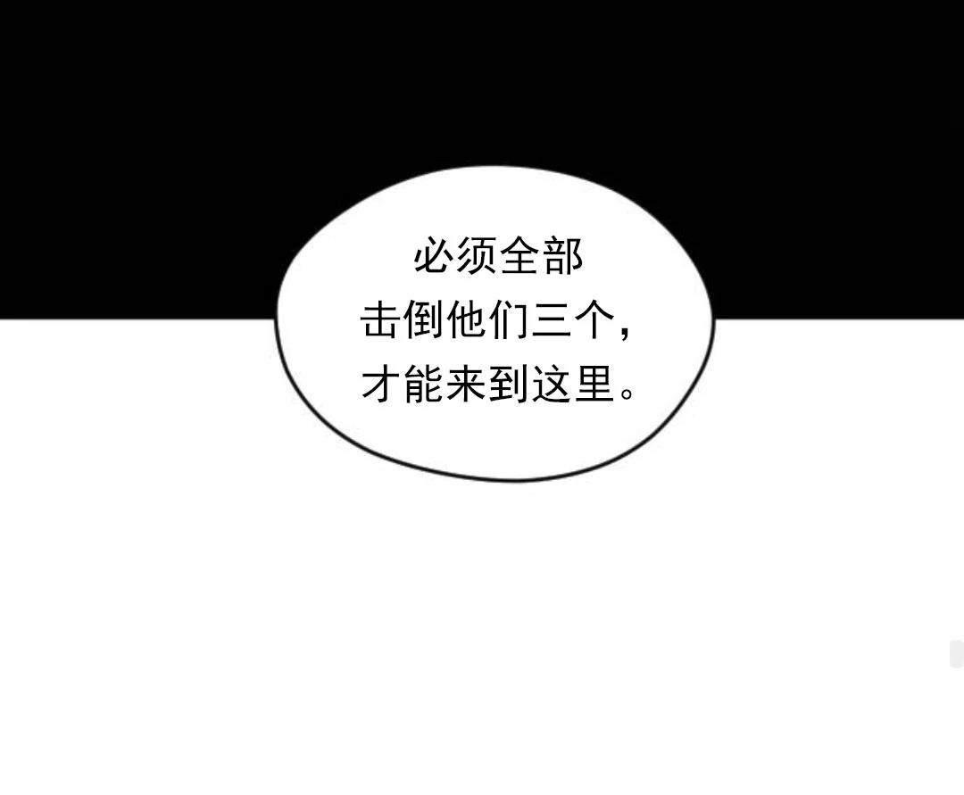 第25话75