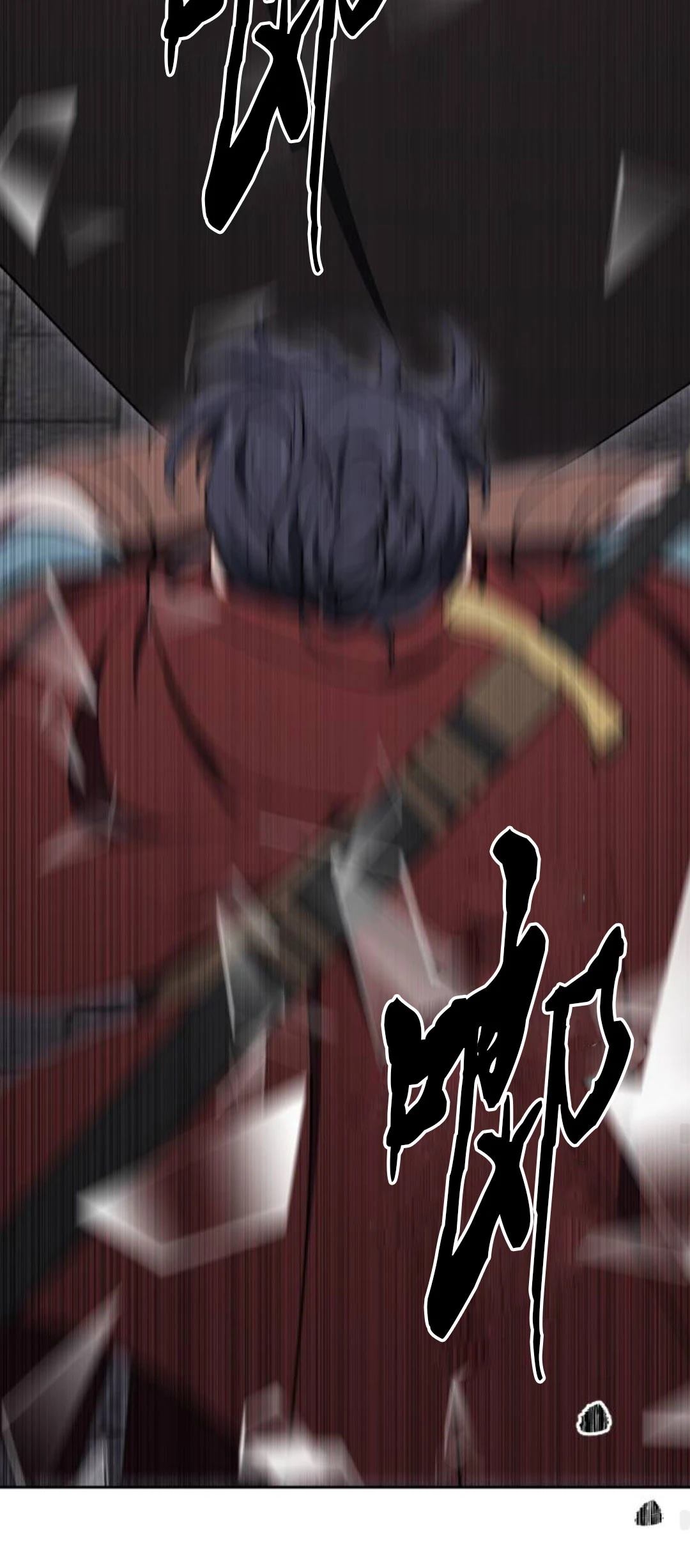 第25话78