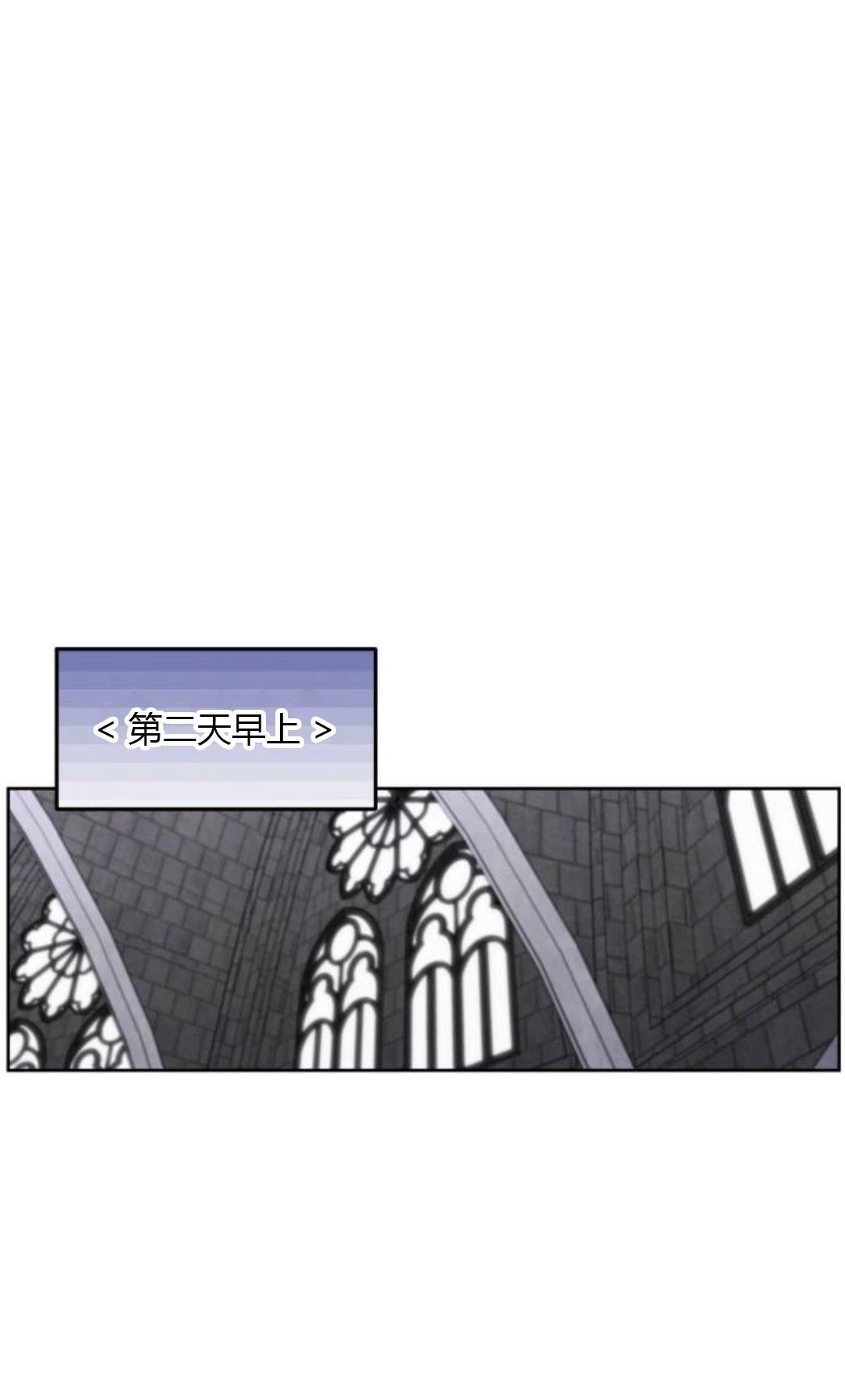 第26话15