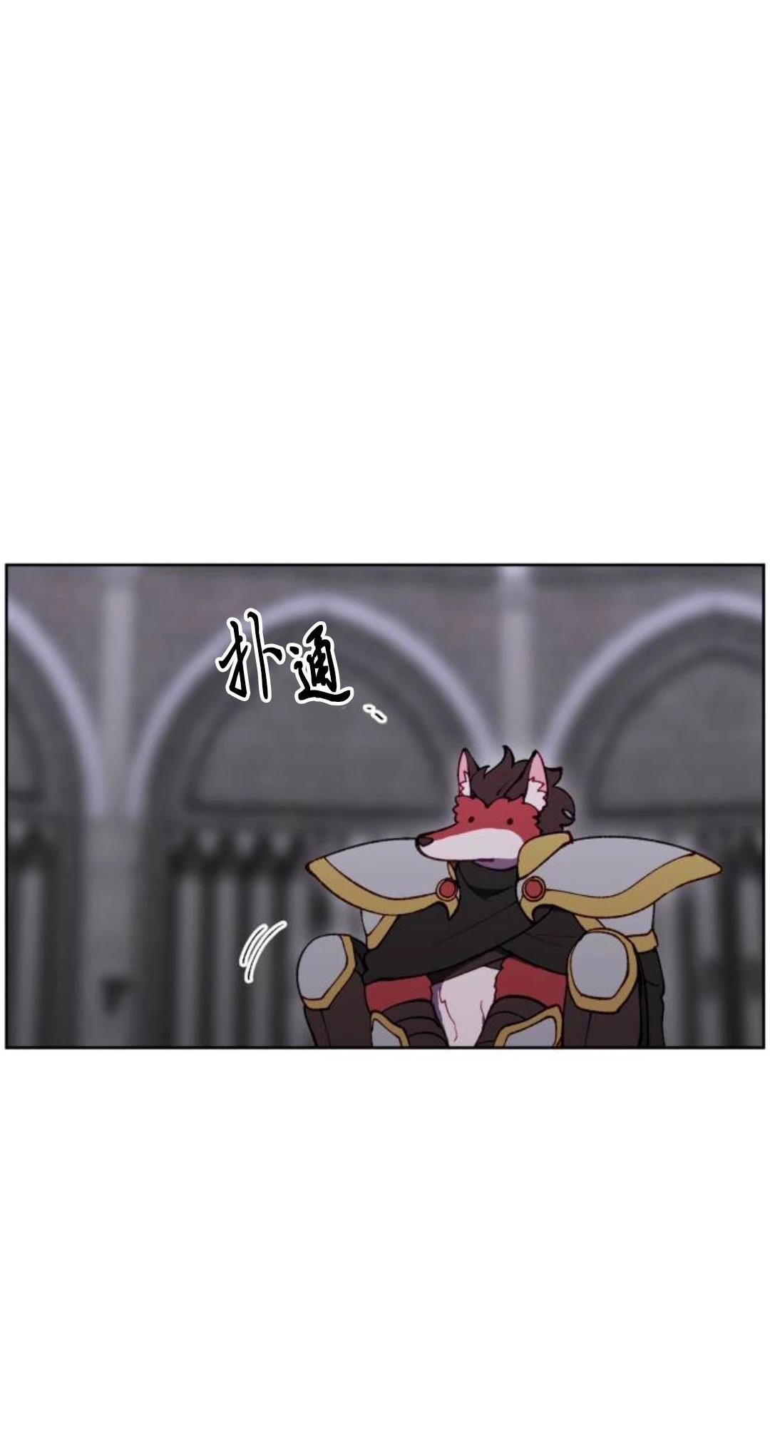 第26话33