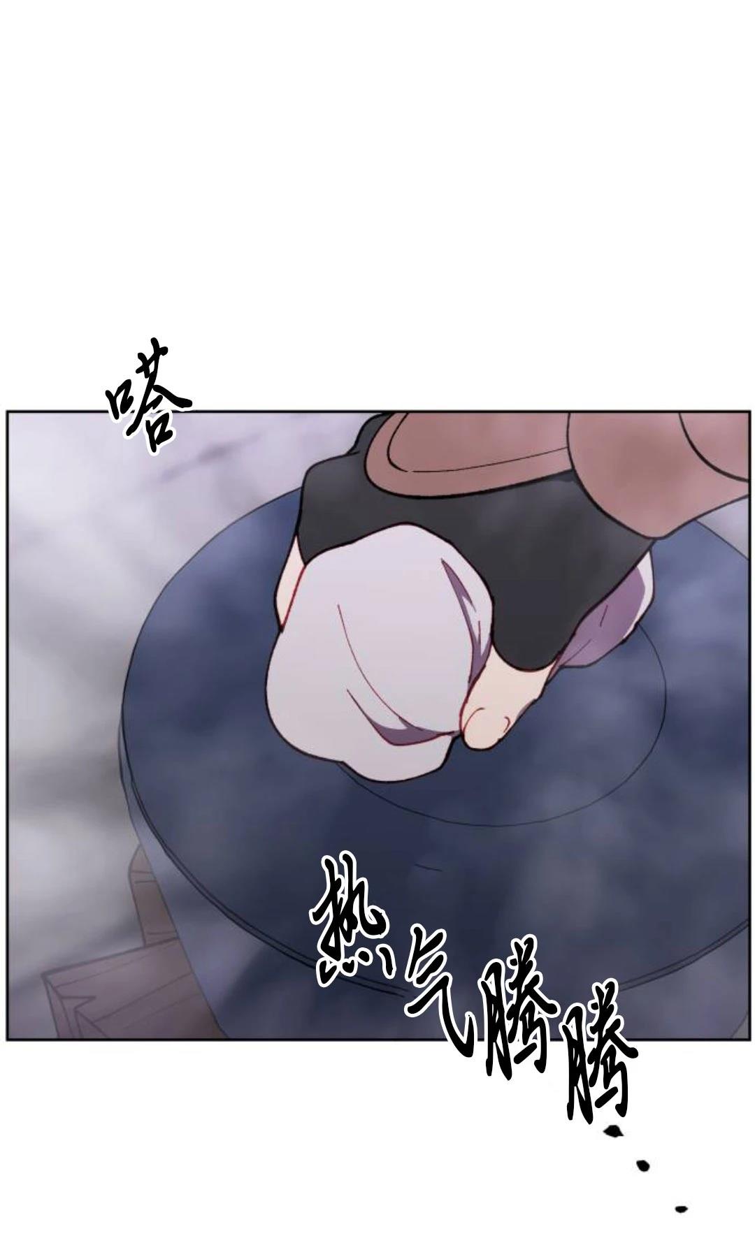 第26话36