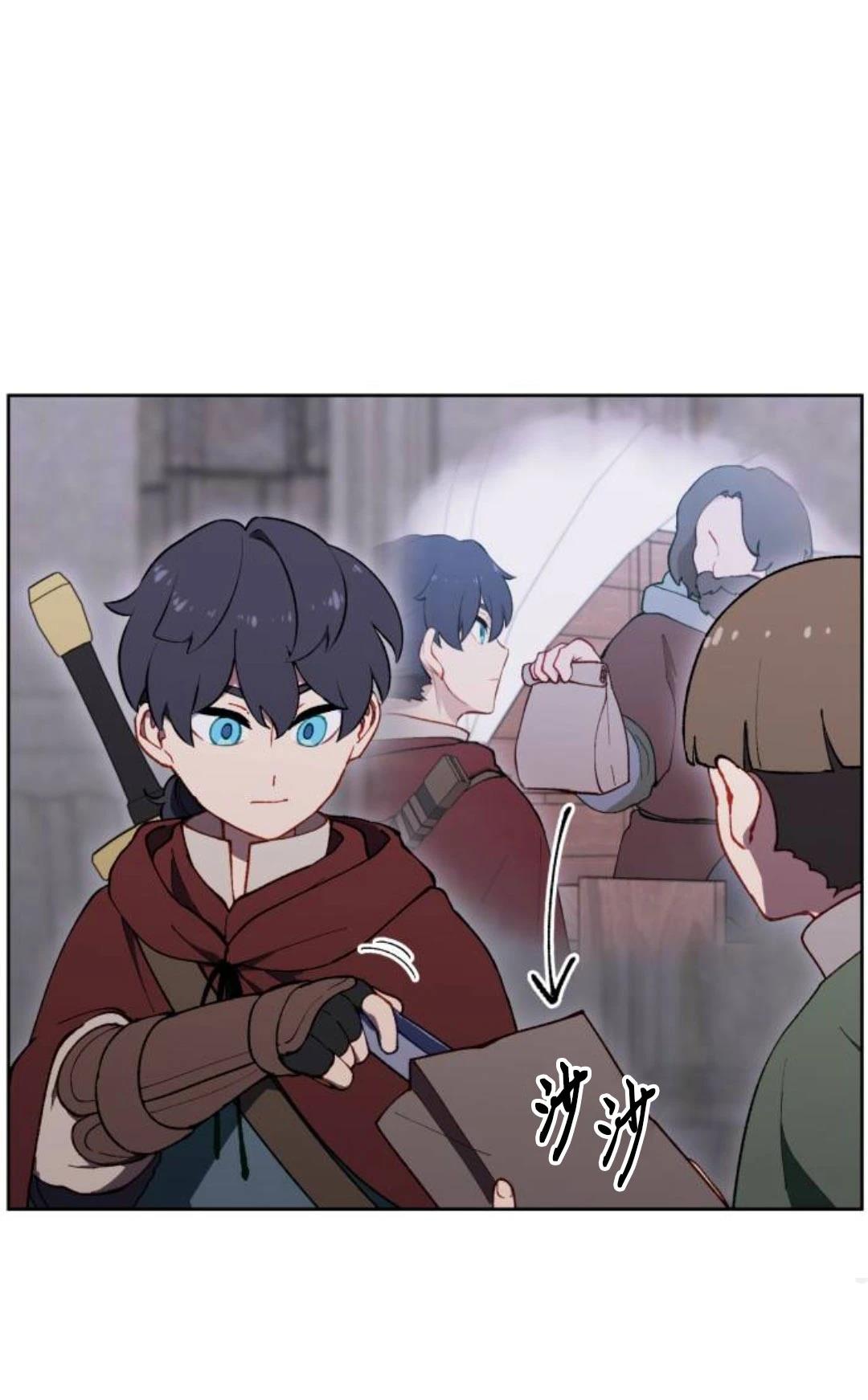 第26话38