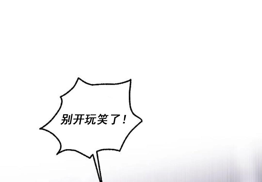 第26话46