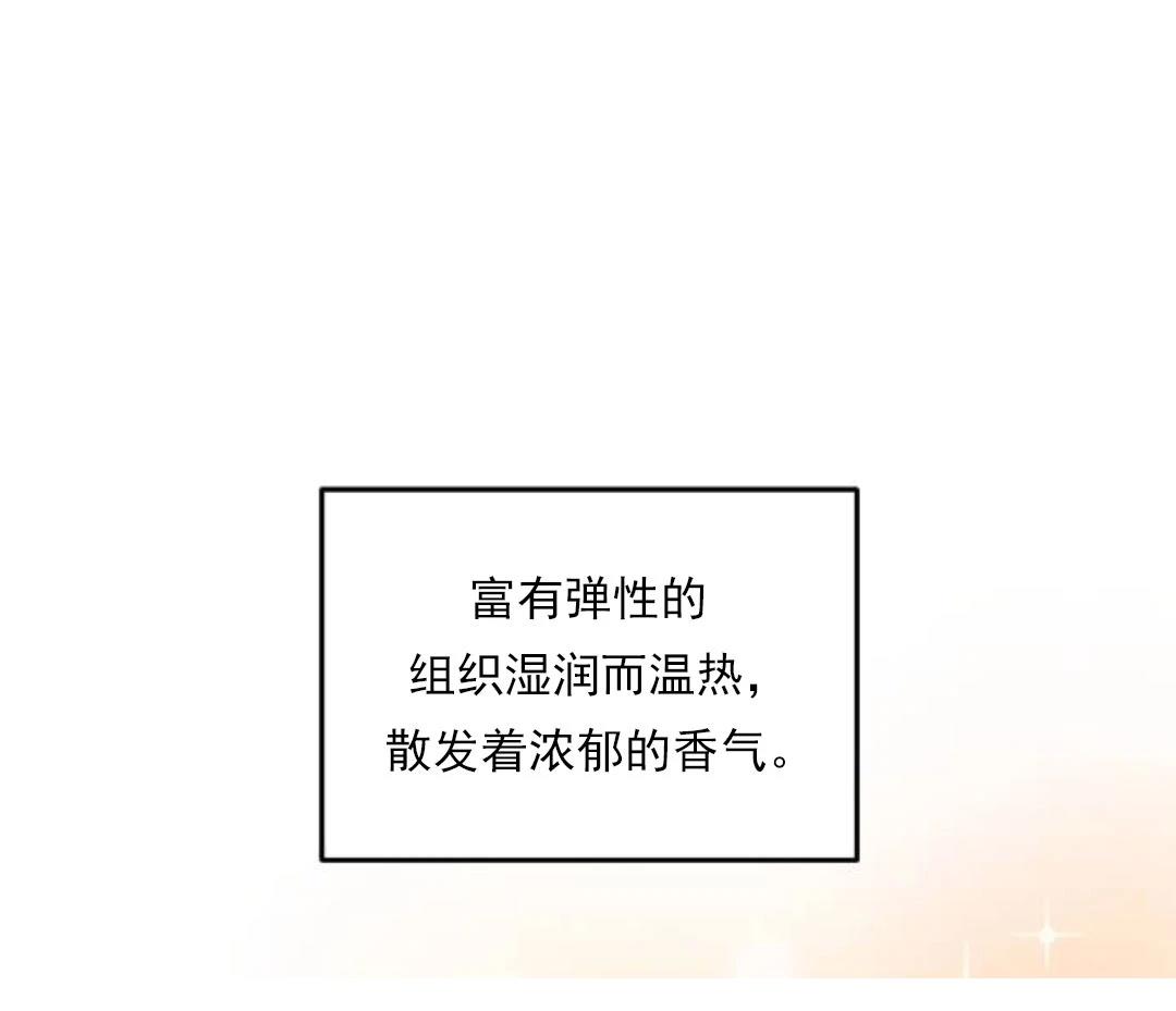 第26话55