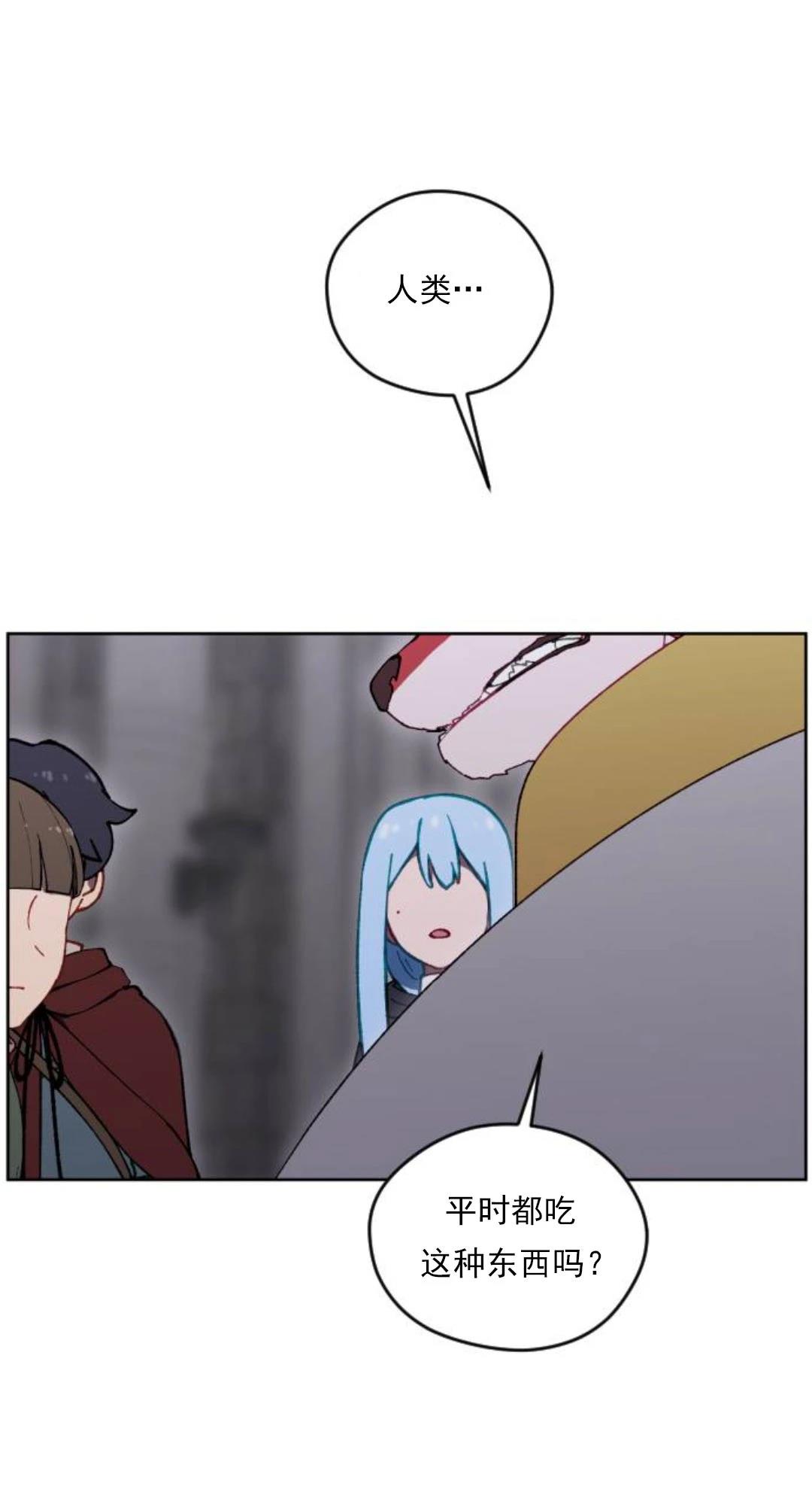 第26话68