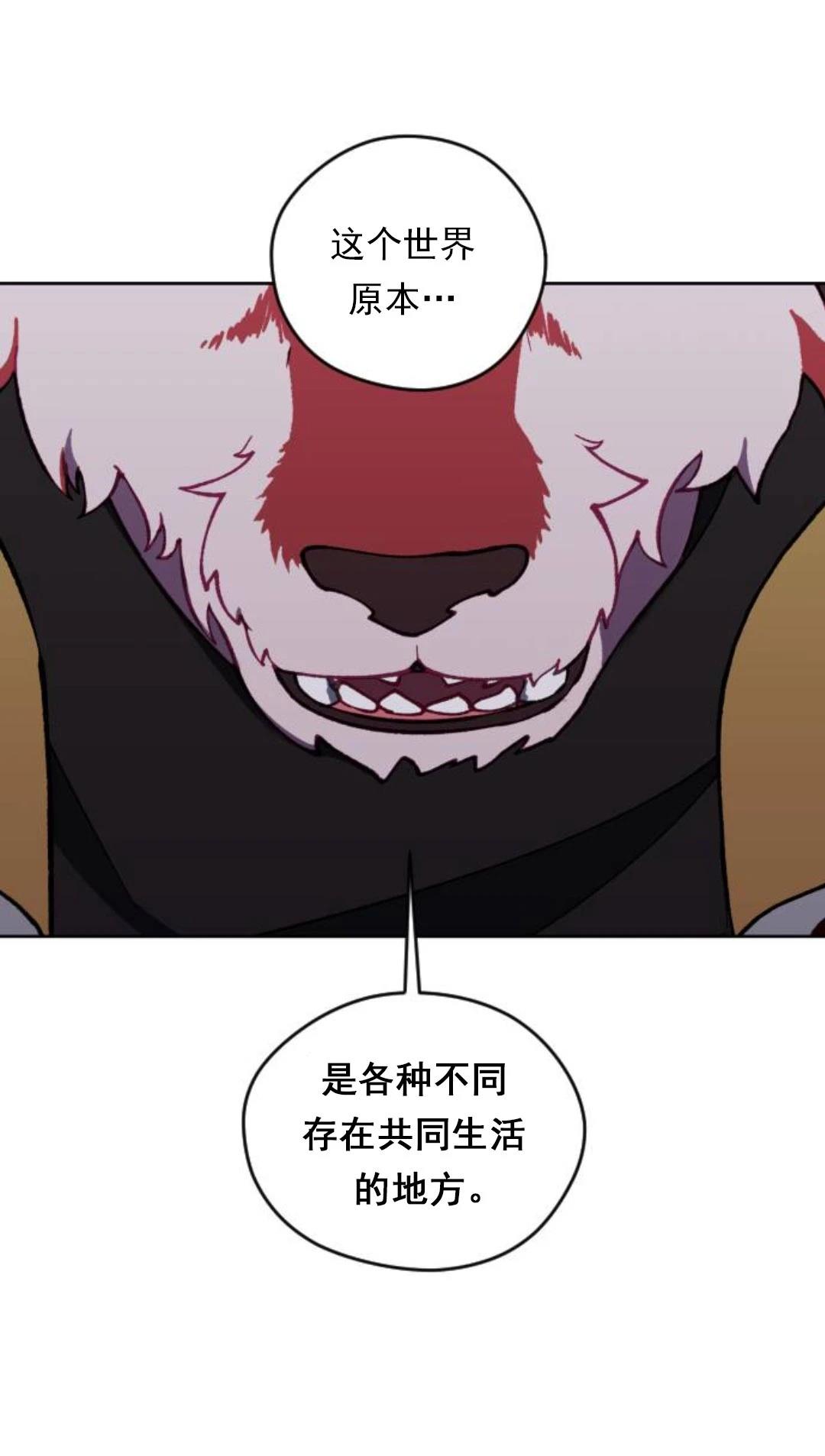 第27话0