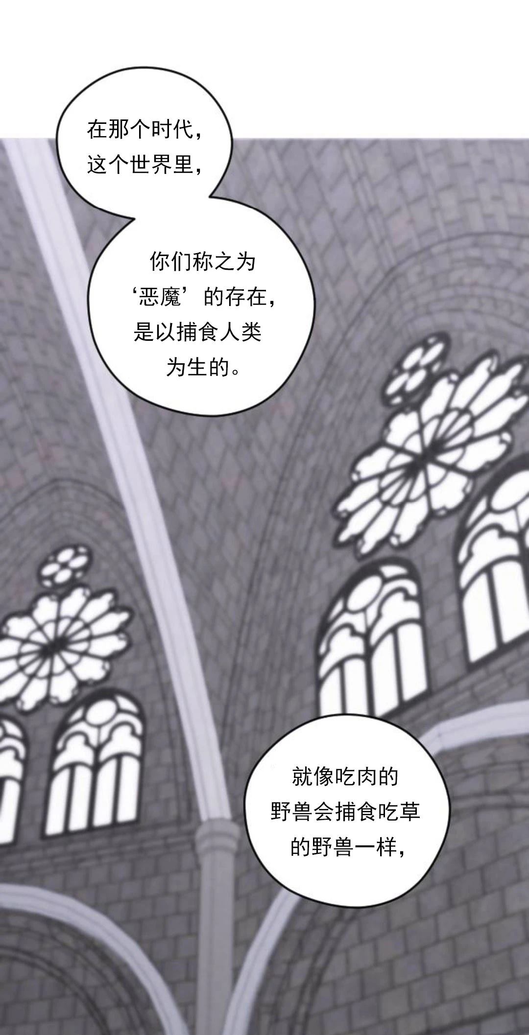 第27话1