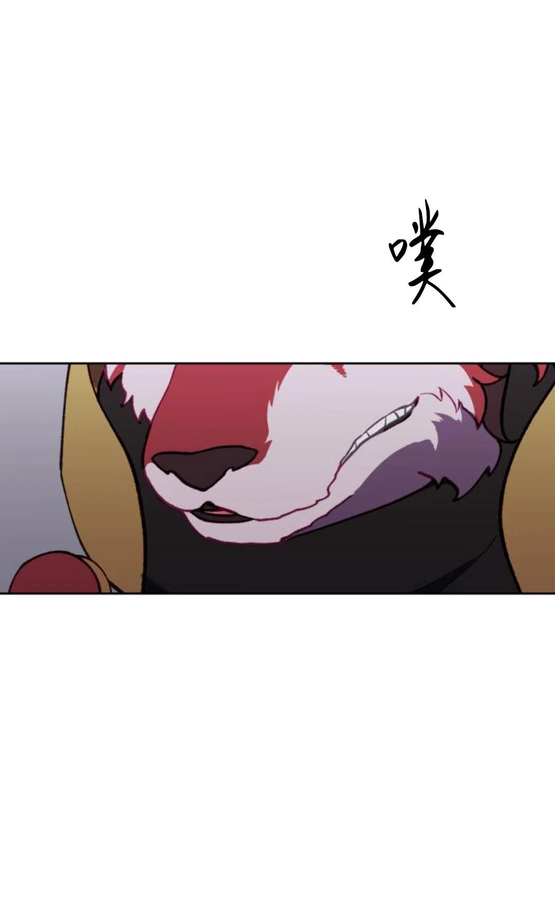 第27话10