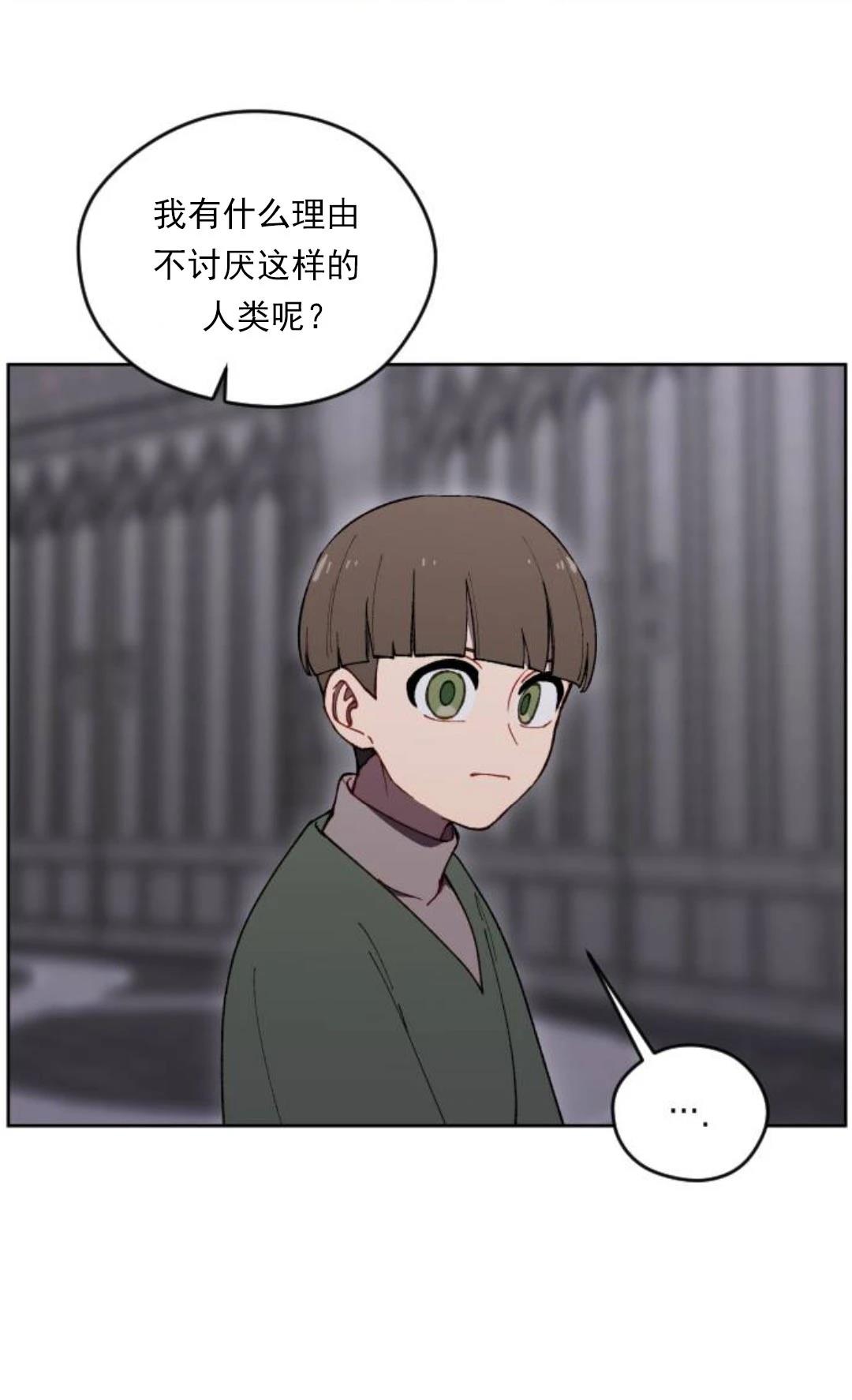第27话22