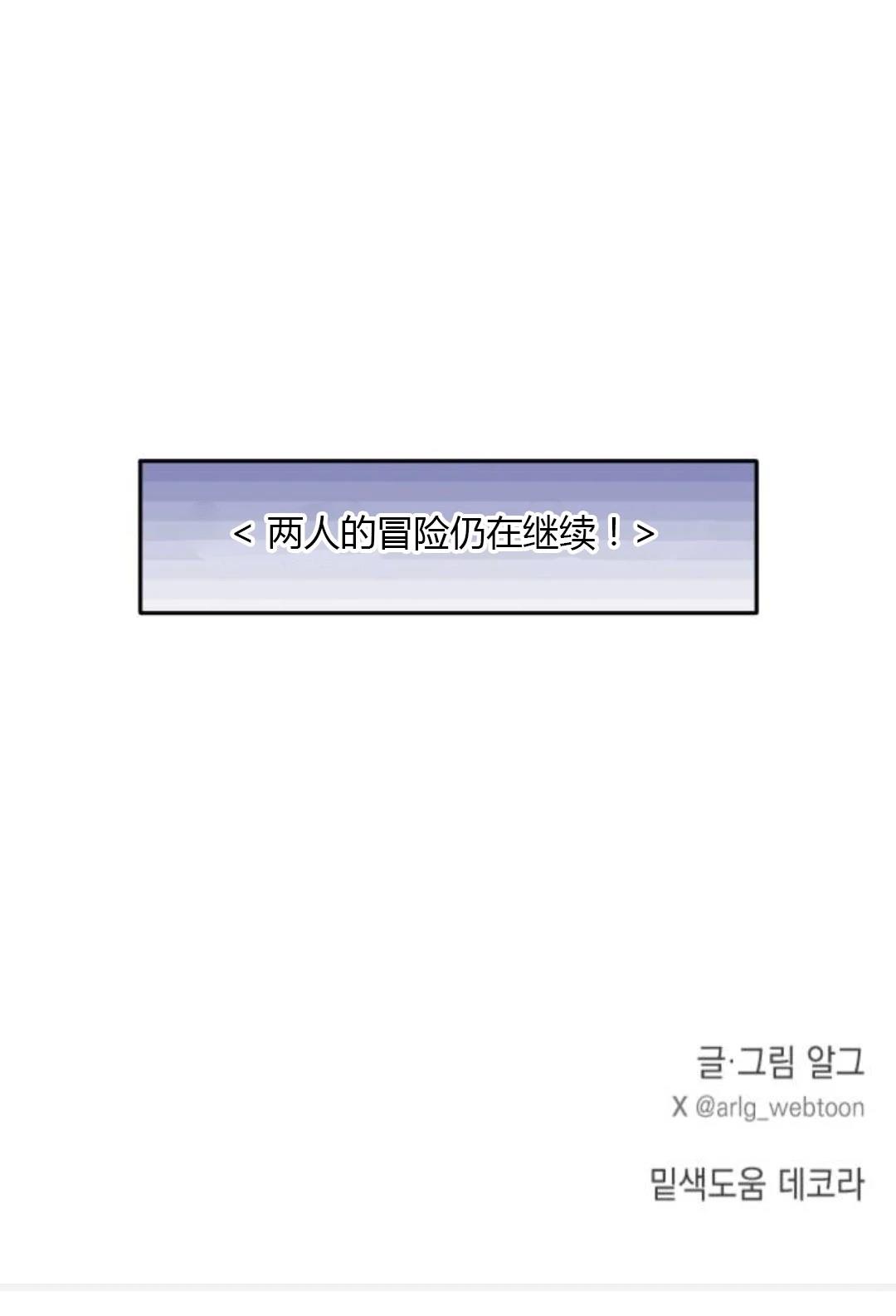 第27话63