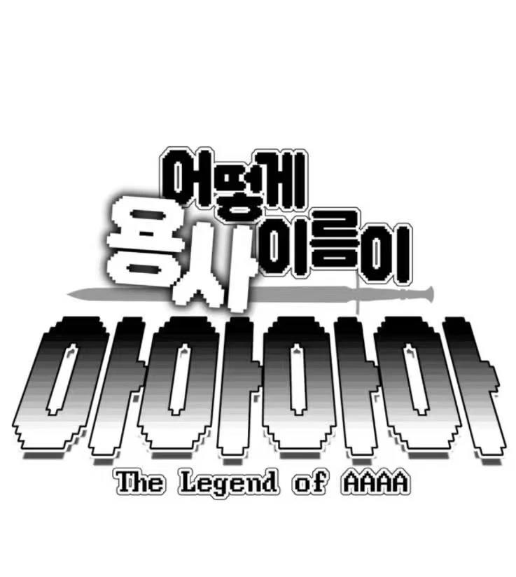 第28话0