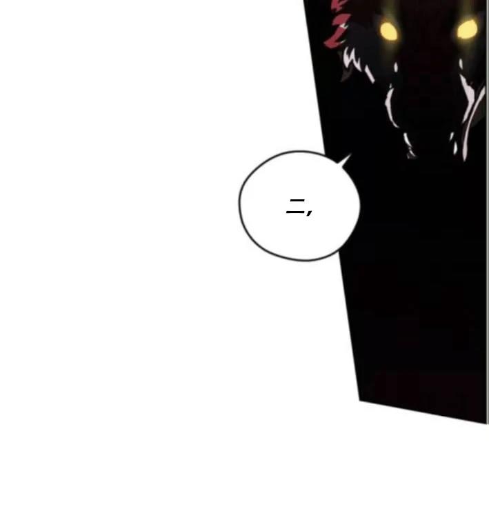 第28话17
