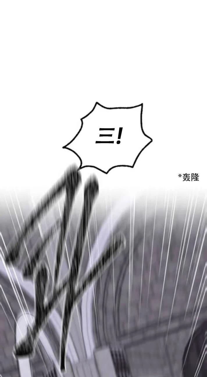 第28话18