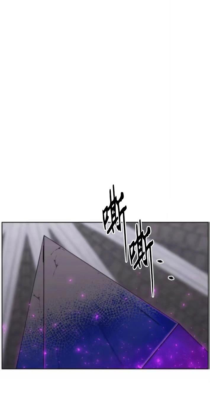 第28话32