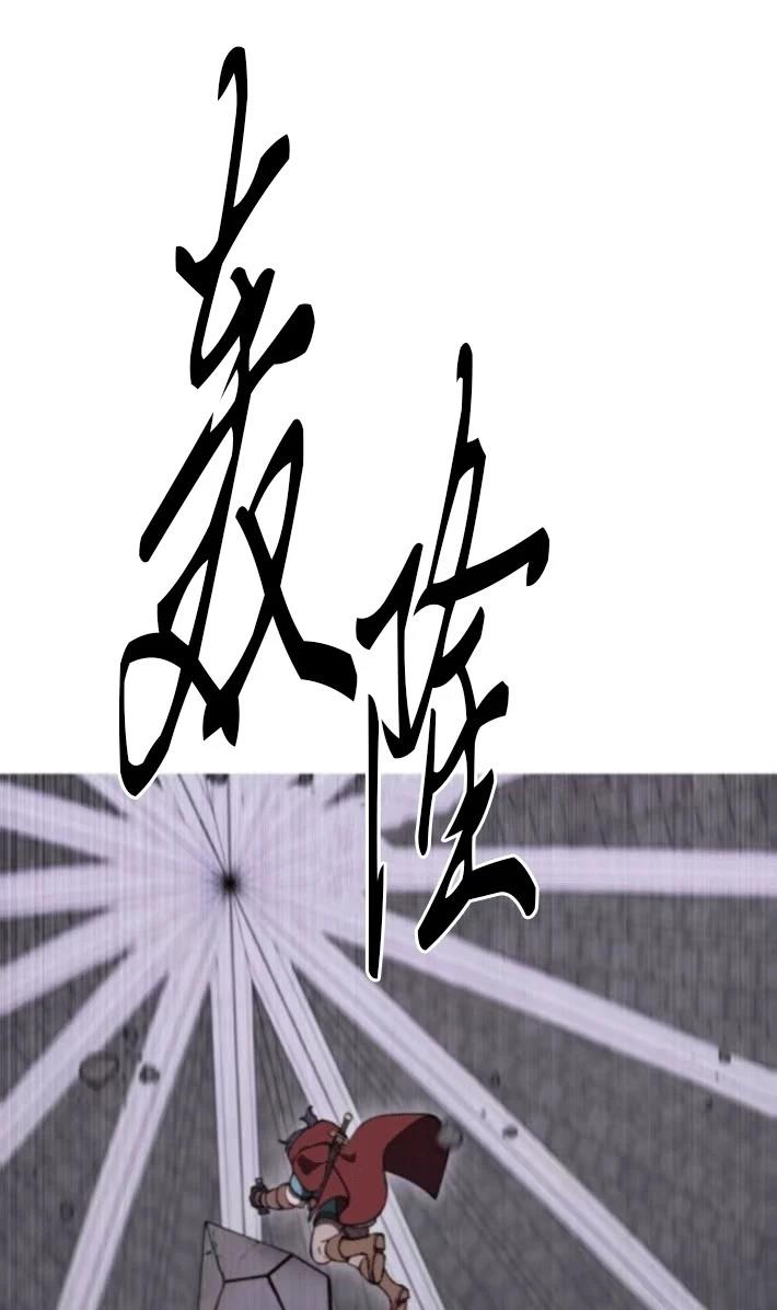 第28话33