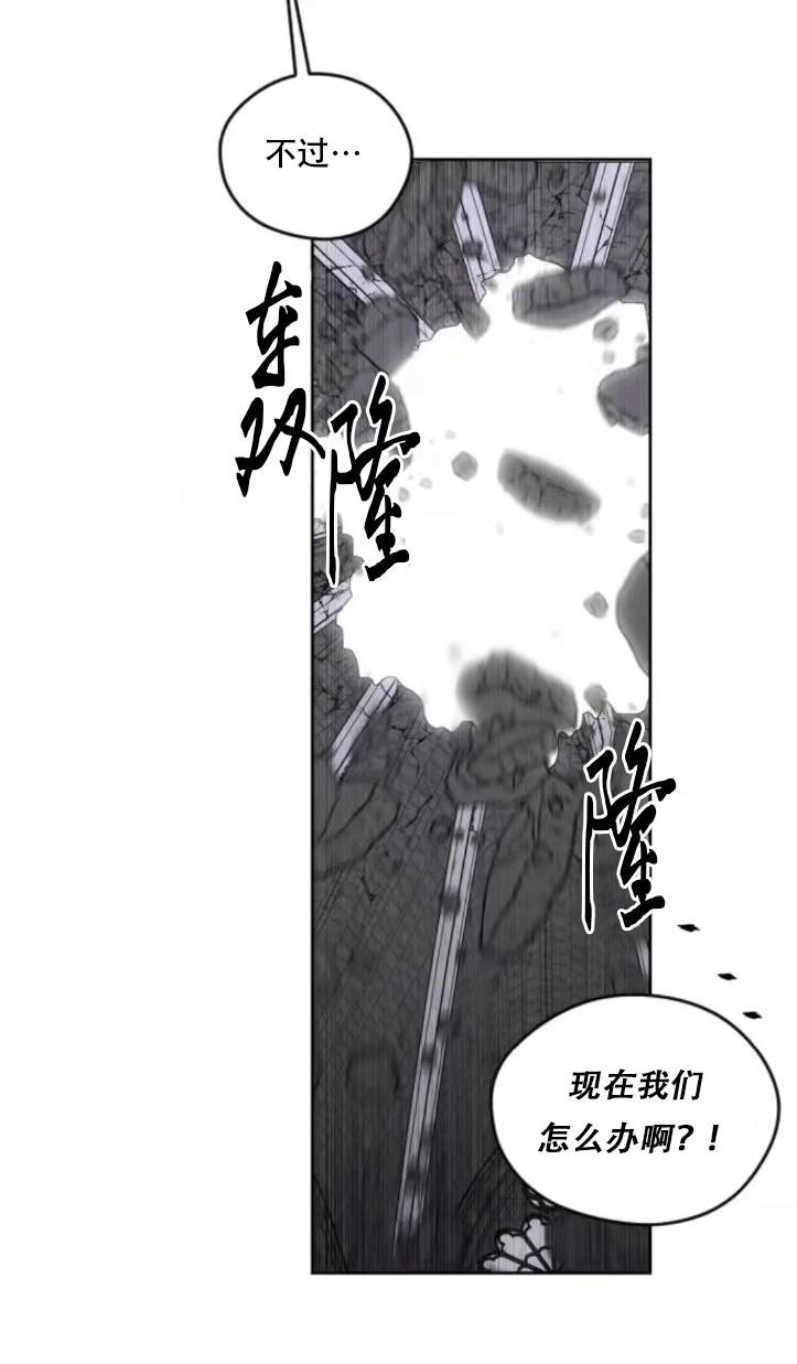 第28话37