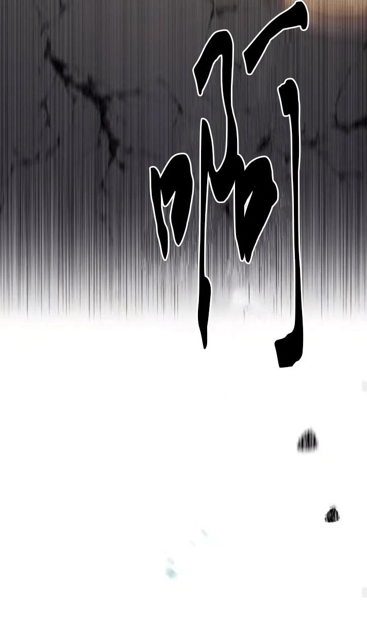第28话44
