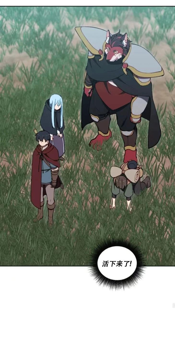 第28话48
