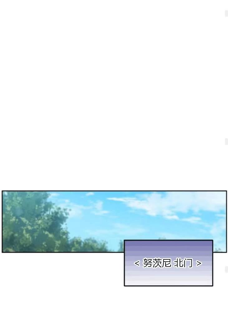 第28话62