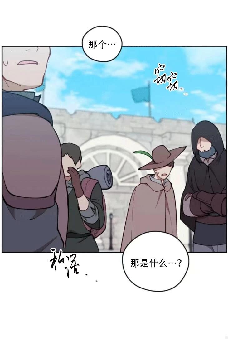 第28话63