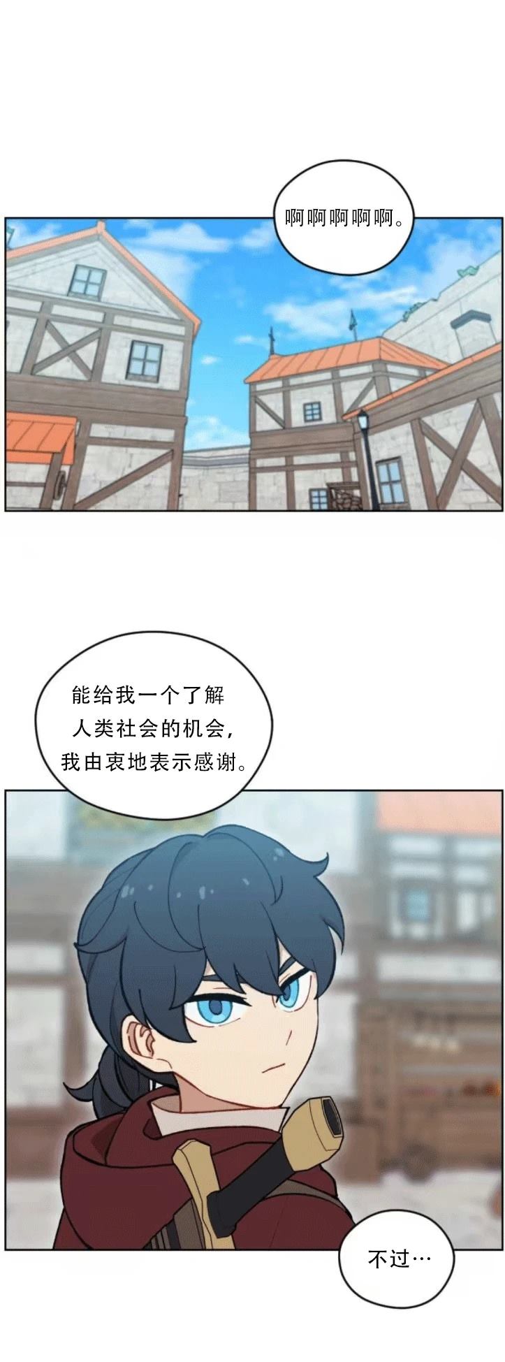 第29话0