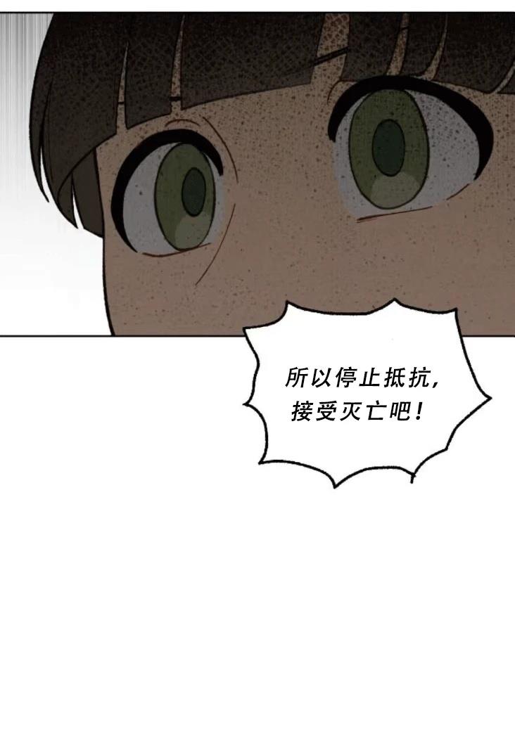 第29话27