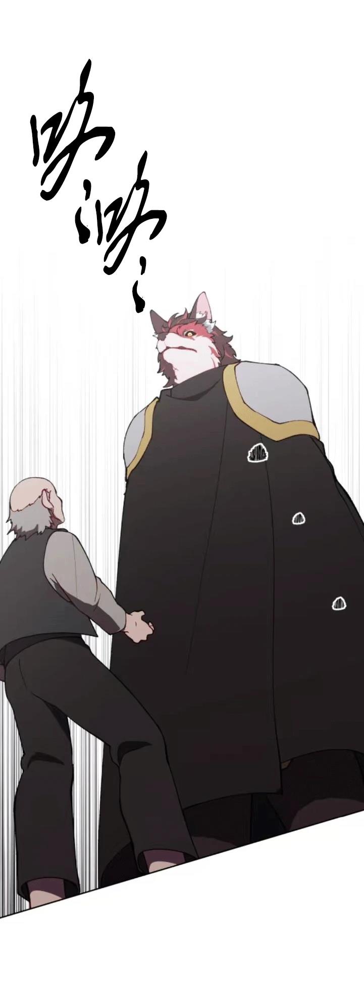 第29话31