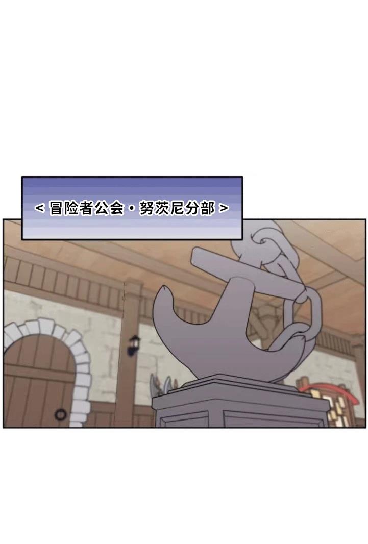 第29话35