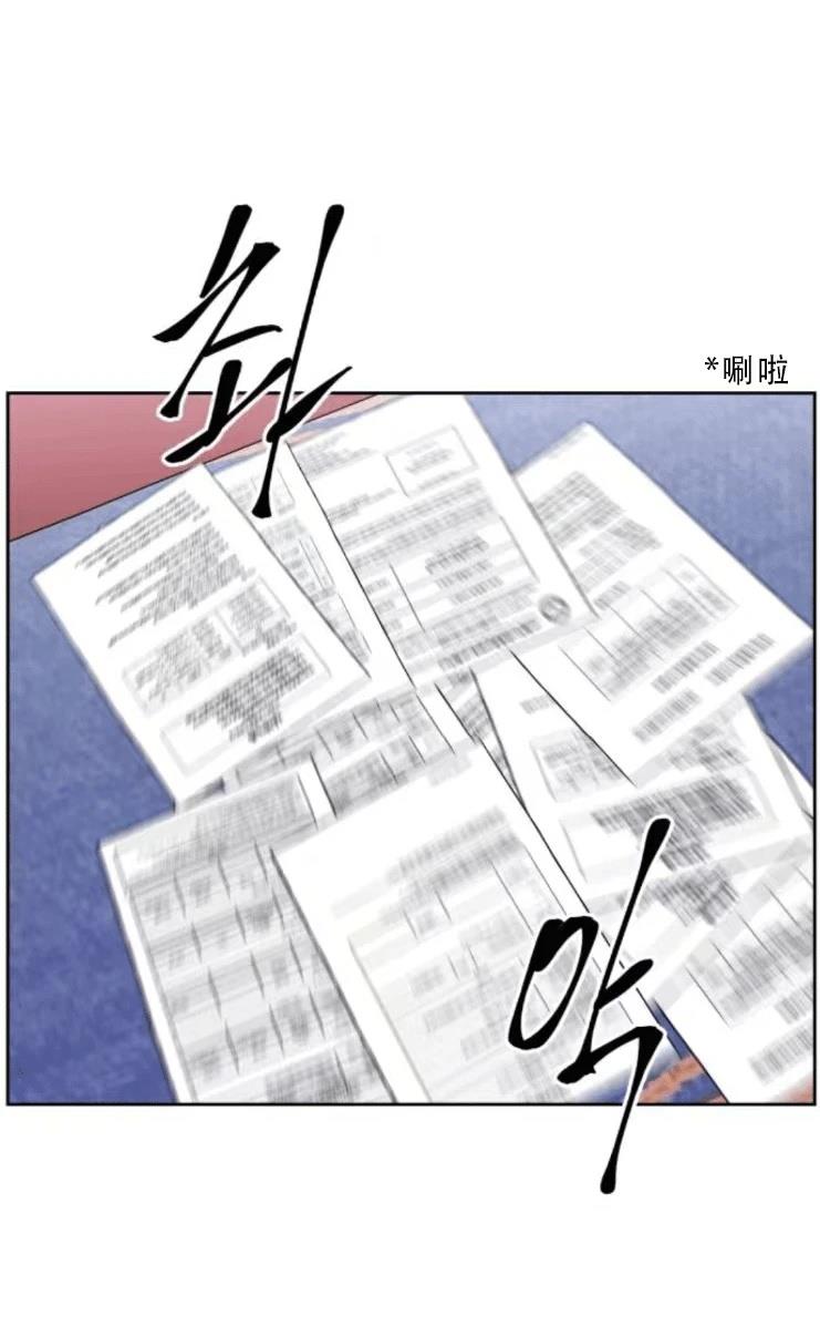 第29话39