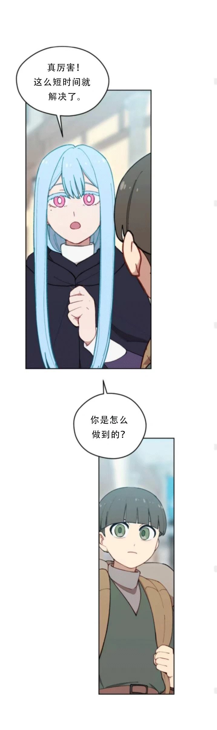 第29话47