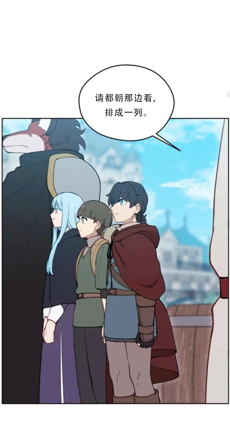 第29话55