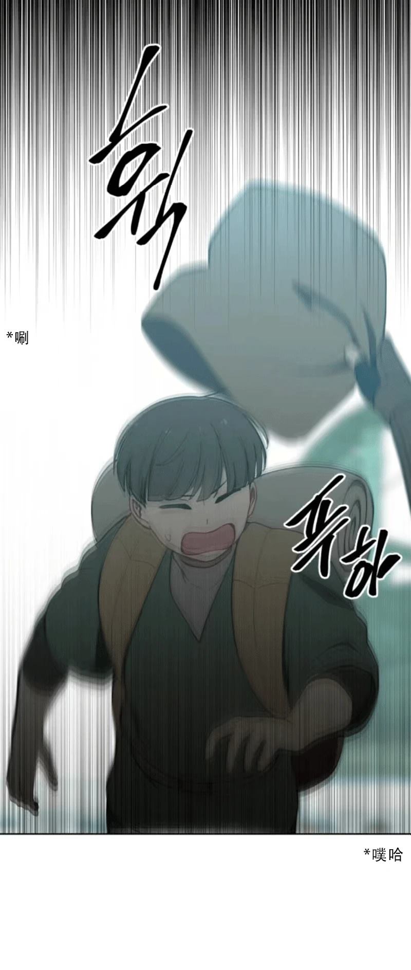 第29话63