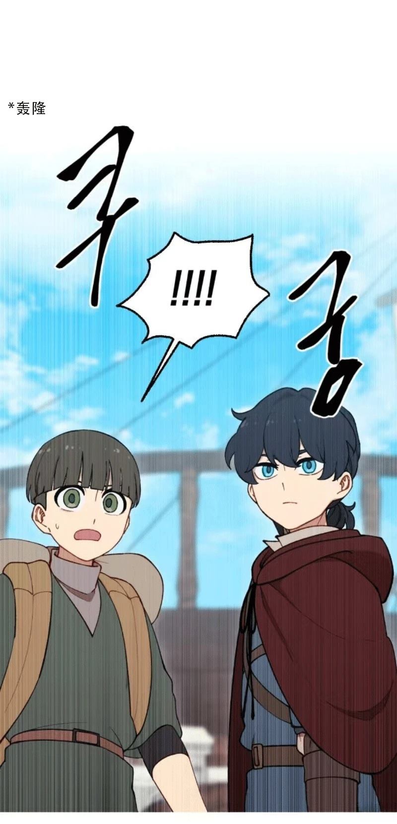 第29话66