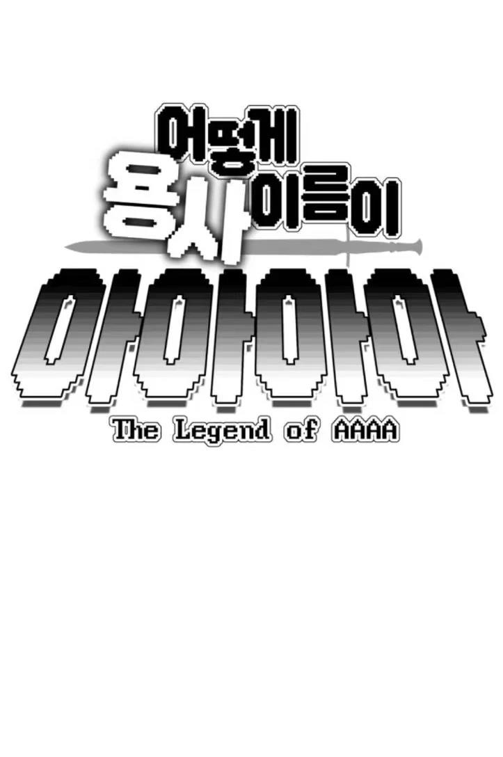 第29话9