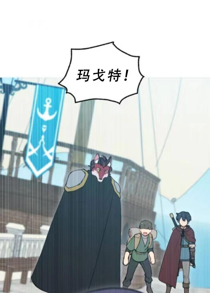 第30话0