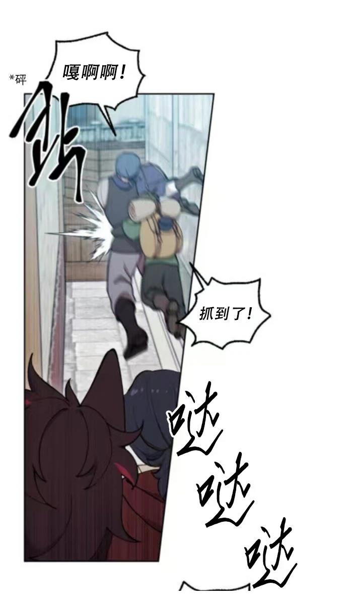 第30话10