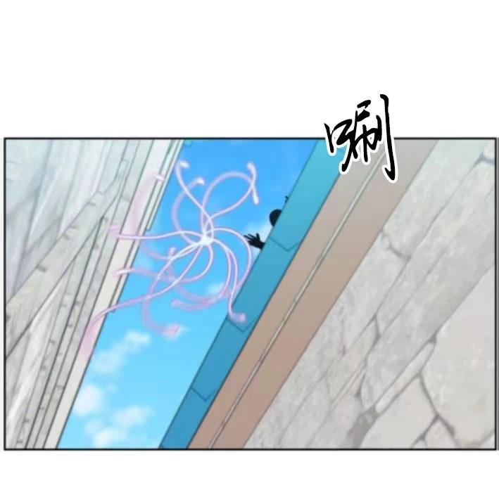 第30话12