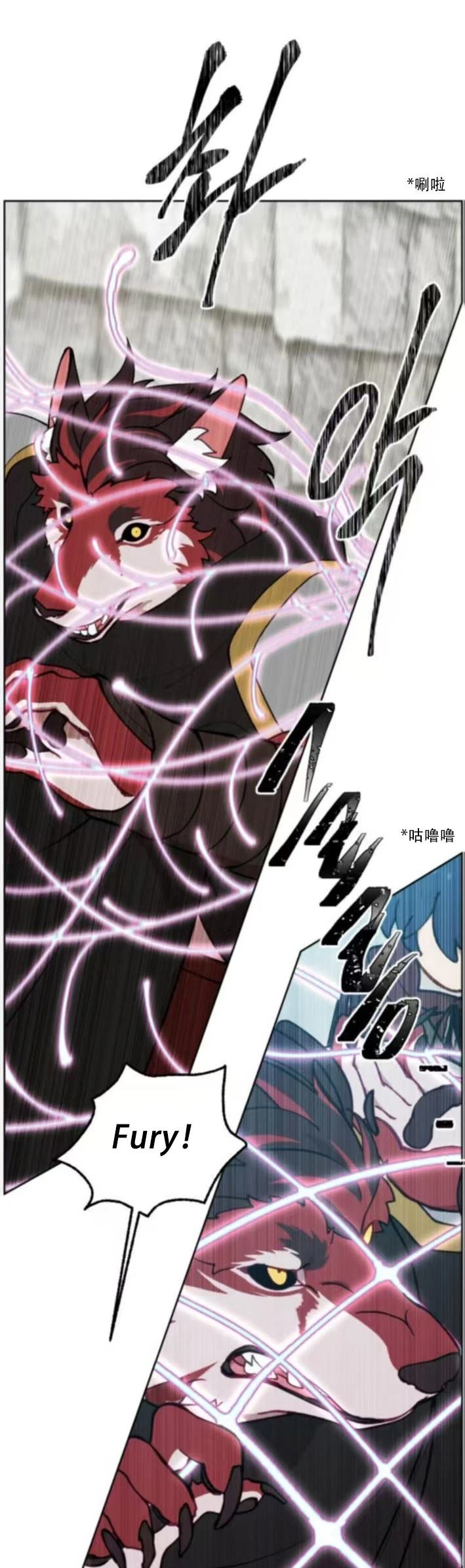 第30话13