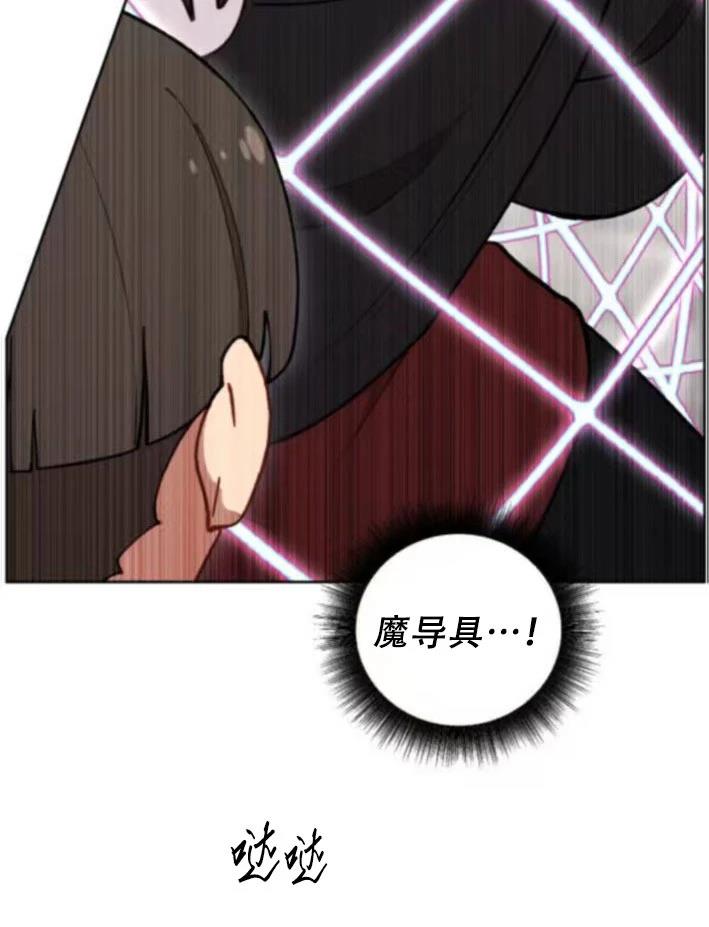 第30话14