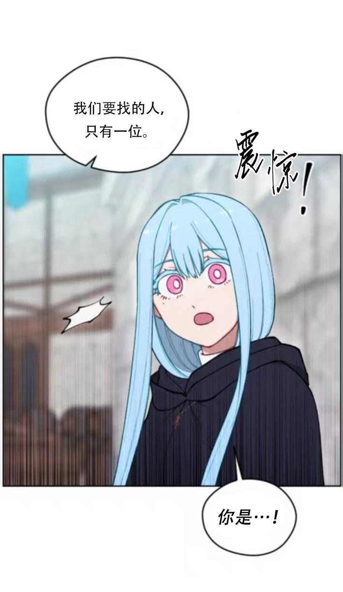 第30话17