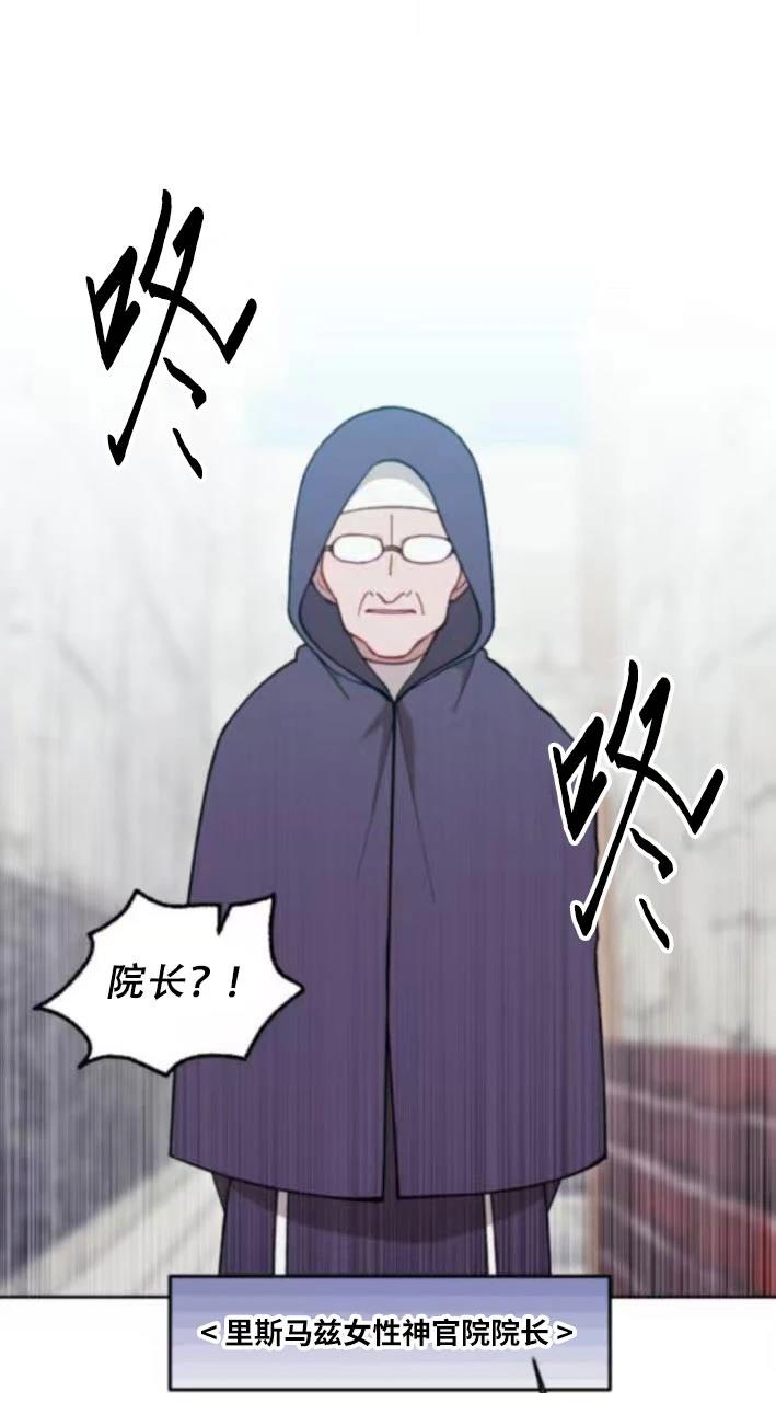 第30话18