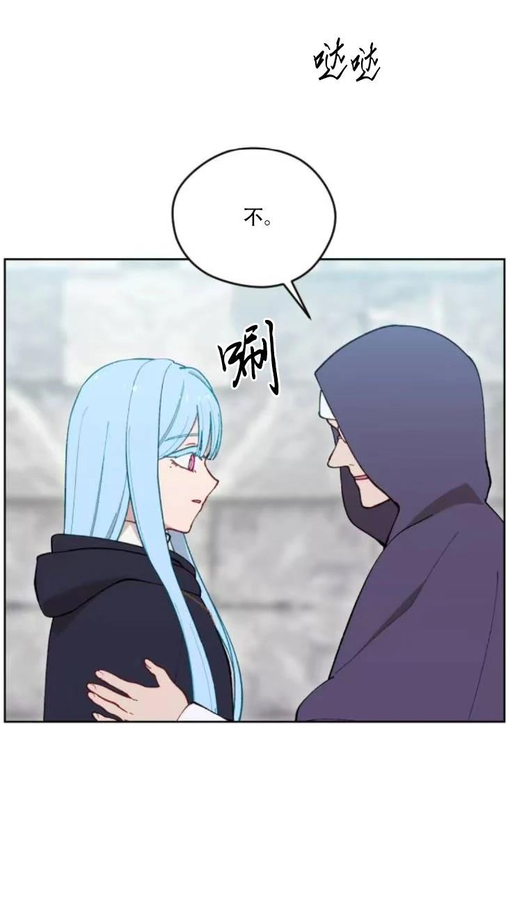 第30话23