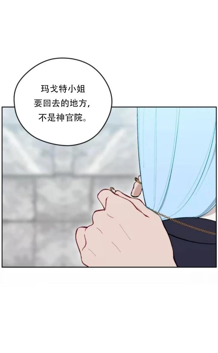 第30话24