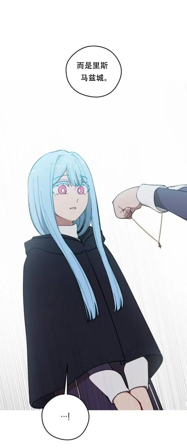 第30话25
