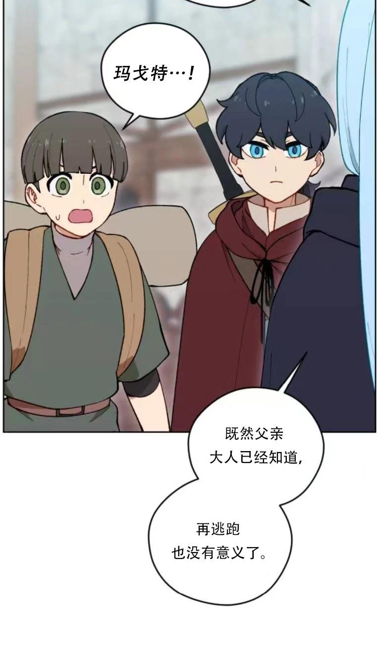 第30话30