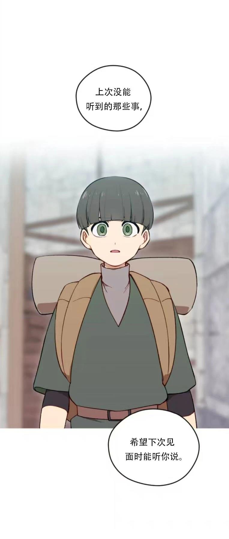 第30话36
